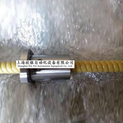Nylon ball screw